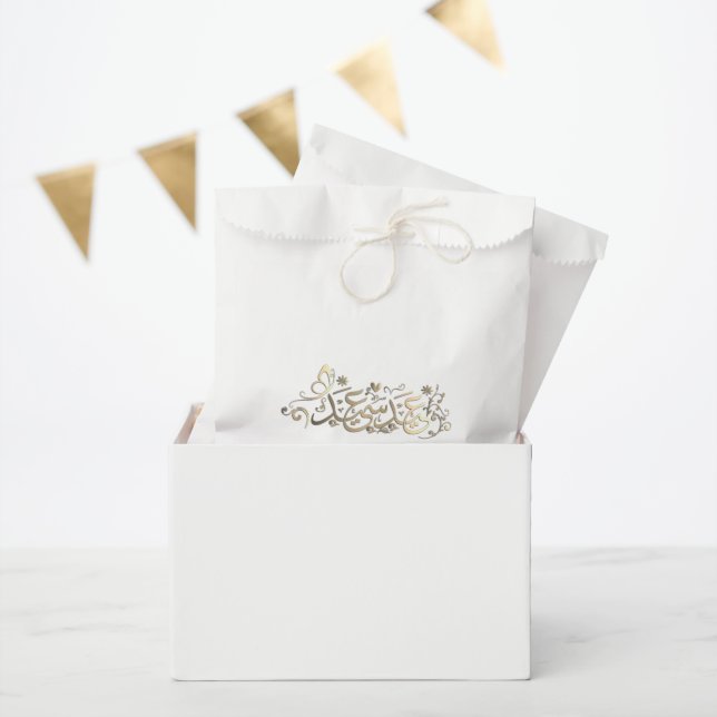 EID MUBARAK GREETING FAVOUR BAG (Party)