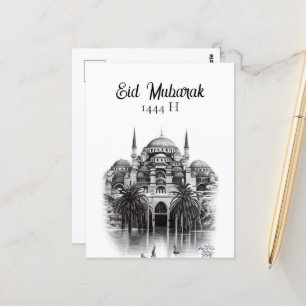 Eid Mubarak Greetings Postcard