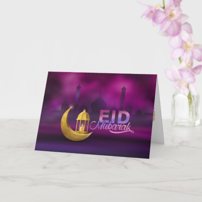 Eid Mubarak - Happy Eid Card (Orchid)