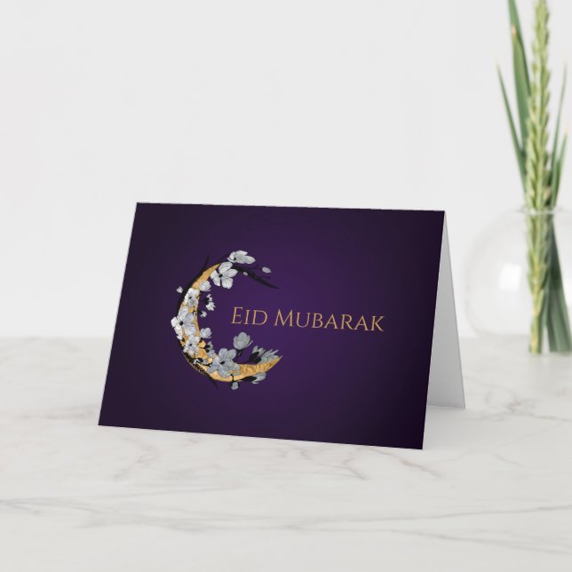 Eid Mubarak - Happy Eid - Floral Card (Front)