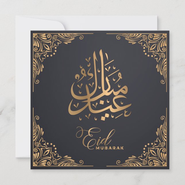 Eid Mubarak | Happy Eid Golden Calligraphy Black Holiday Card (Front)