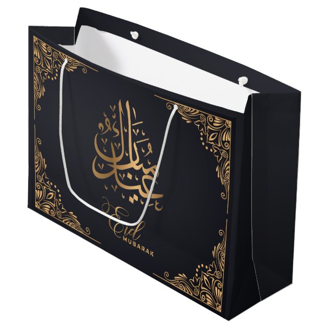 Eid Mubarak | Happy Eid Golden Calligraphy Creamy Large Gift Bag (Front Angled)