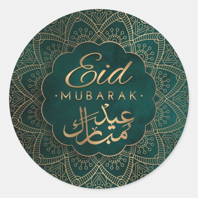 Eid Mubarak | Happy Eid Golden Calligraphy Green Classic Round Sticker (Front)