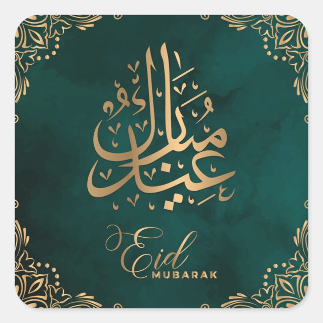 Eid Mubarak | Happy Eid Golden Calligraphy Green Square Sticker (Front)