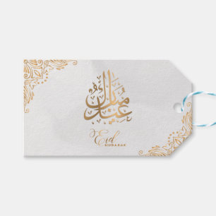 Eid Mubarak   Happy Eid Golden Creamy Calligraphy Gift Tags