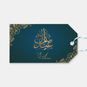 Eid Mubarak   Happy Eid Golden Green Calligraphy Gift Tags