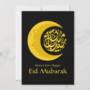 Eid Mubarak - Happy Eid - Simple Black Gold Holiday Card