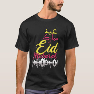 Eid Mubarak Happy Ramadan Islamic Eid Al Fitr Musl T-Shirt