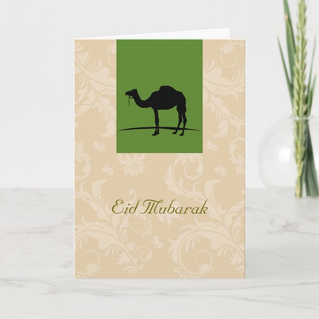 Eid Mubarak Holiday Card (Front)