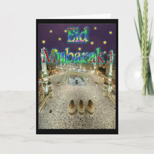 Eid Mubarak Holiday Card