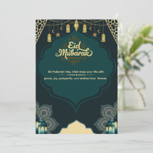Eid Mubarak Holiday Card – Celebrate with Joy