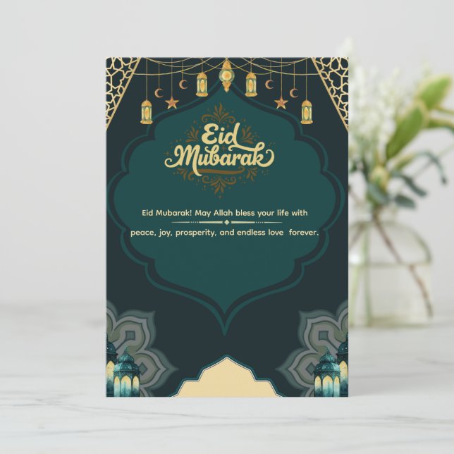 Eid Mubarak Holiday Card – Celebrate with Joy (Standing Front)