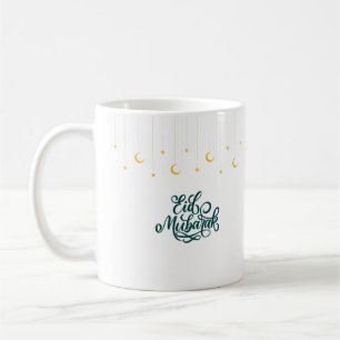 Eid Mubarak in Arabic Calligraphy  In Green Color Coffee Mug