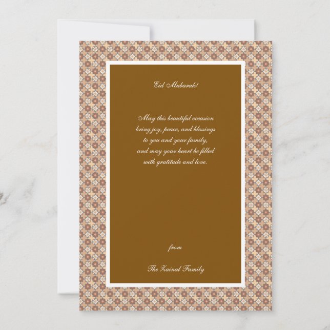 Eid Mubarak in earth tones Invitation (Back)
