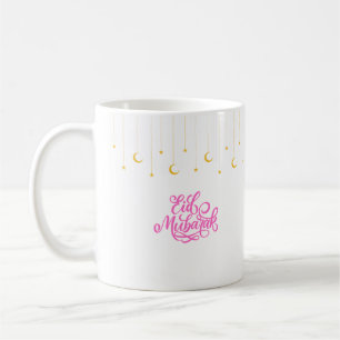 Eid Mubarak in Pink Colour Coffee Mug