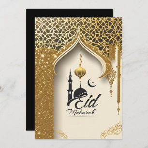 eid mubarak invitation