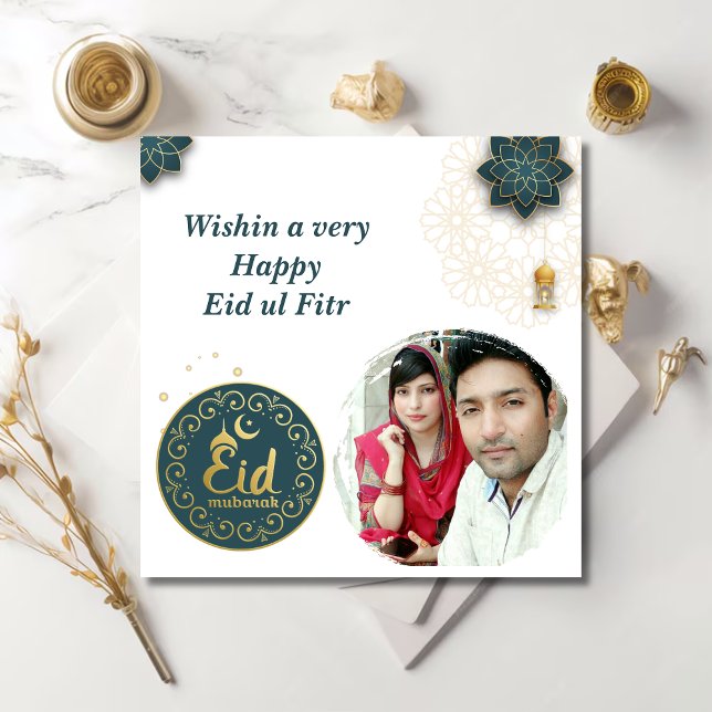 Eid Mubarak Islamic arch Photo Greeting card (Creator Uploaded)