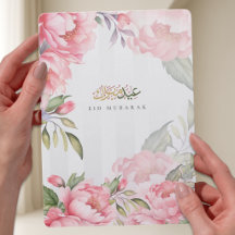 Eid Mubarak Islamic Eid Greeting Peony Sage Green