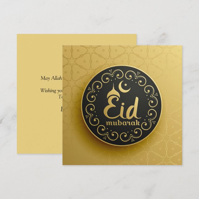 Eid Mubarak Islamic Geometric Pattern Gold Holiday (Front/Back)