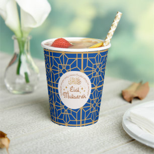 Eid Mubarak Islamic Holiday Elegant Blue and Gold Paper Cups