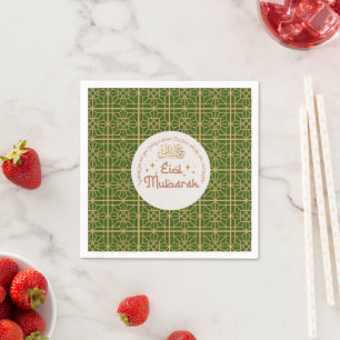 Eid Mubarak Islamic Holiday Elegant Green and Gold Napkin