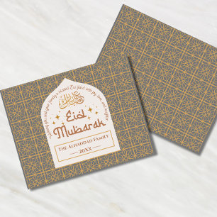 Eid Mubarak Islamic Holiday Elegant Grey and Gold  Card