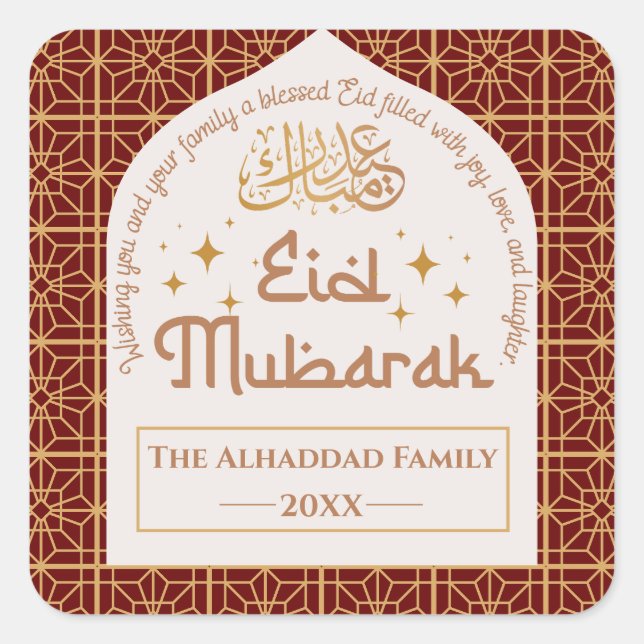 Eid Mubarak Islamic Holiday Elegant Red and Gold Square Sticker (Front)