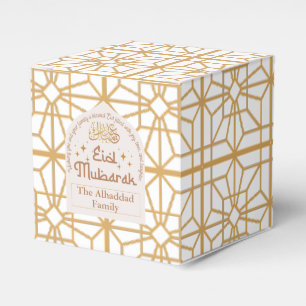 Eid Mubarak Islamic Holiday Elegant White and Gold Favor Box