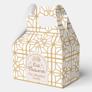 Eid Mubarak Islamic Holiday Elegant White and Gold Favor Box