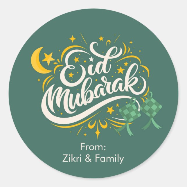 Eid Mubarak Ketupat Green Customised Stickers (Front)
