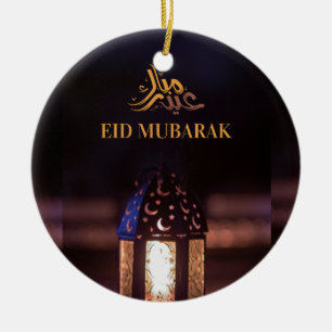 Eid Mubarak Lantern Glow Arabic Calligraphy Art Ceramic Ornament
