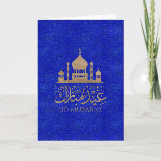 Eid Mubarak - Lapis Lazuli and gold Card