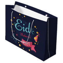Eid Mubarak