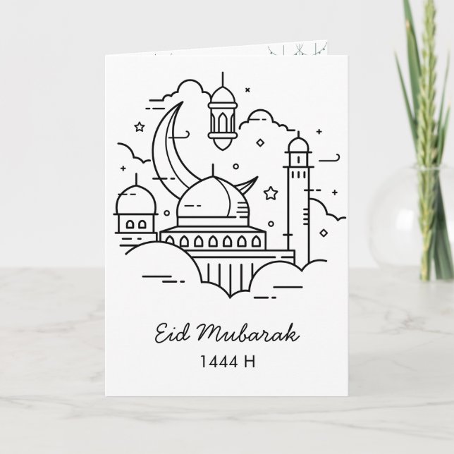 Eid Mubarak Line Art White folded card (Front)