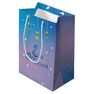 Eid Mubarak Medium Gift Bag