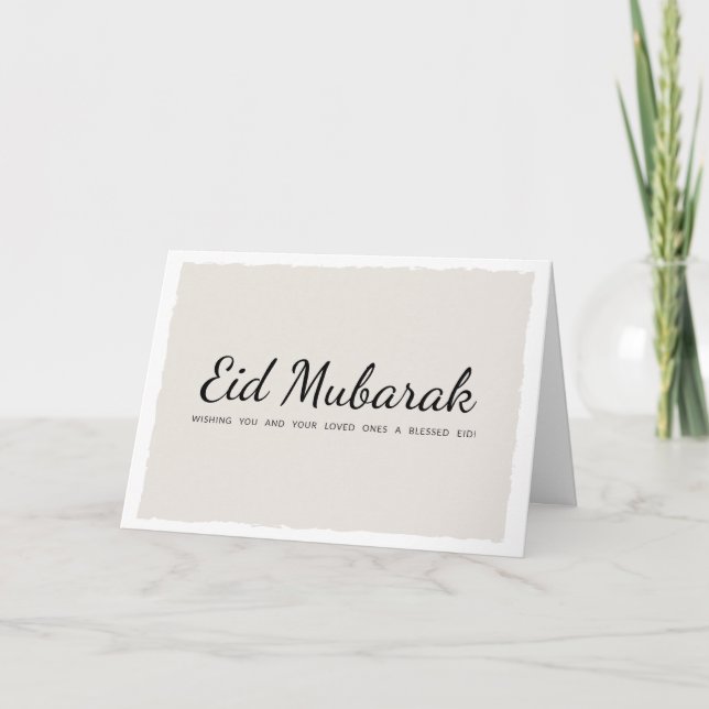 Eid Mubarak Modern Script Muslim Holiday Greeting Card (Front)