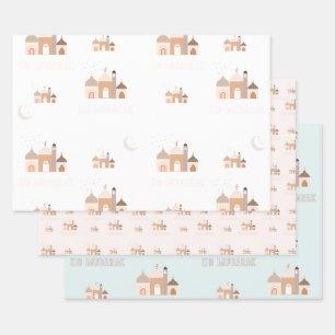 Eid Mubarak Modern Wrapping Paper Set of 3