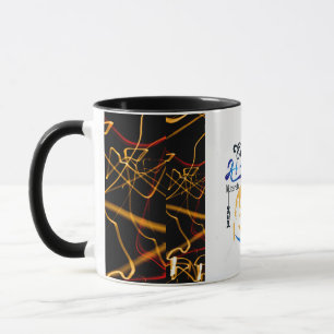 "Eid Mubarak Moments: Sip in Celebration" Mug