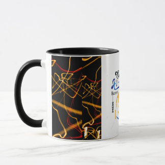 "Eid Mubarak Moments: Sip in Celebration" Mug