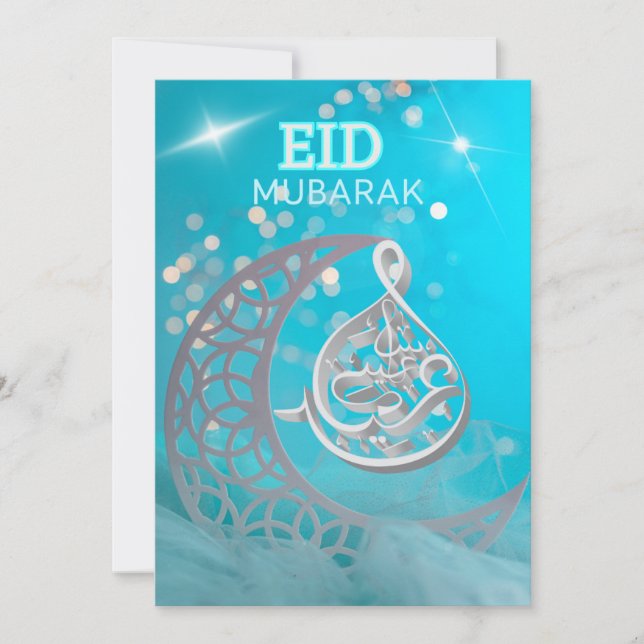 Eid Mubarak Moon With Arabic Calligraphy Greeting  Holiday Card (Front)