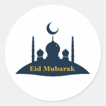 Eid Mubarak Mosque Crescent Moon Sticker