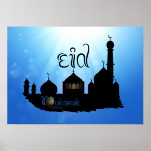 Eid Mubarak Mosque with Sunrays - Poster Print