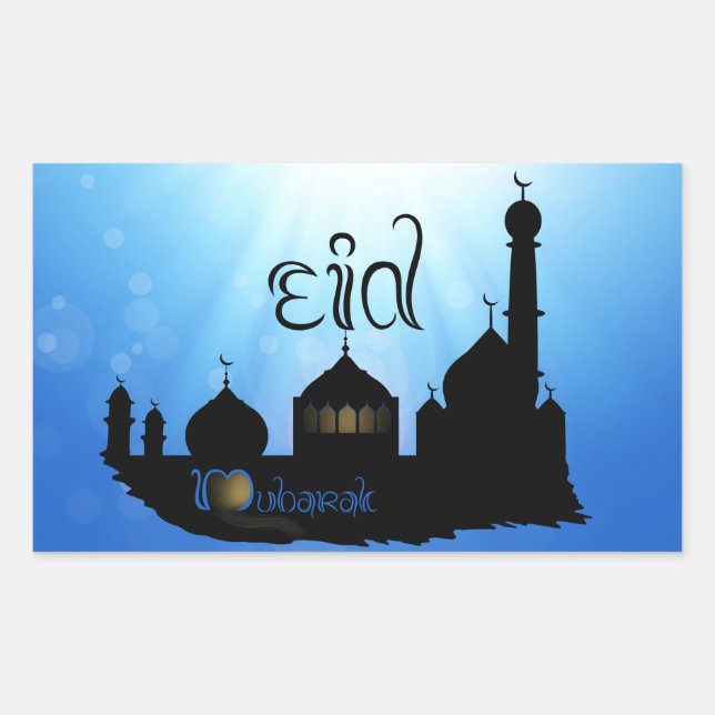 Eid Mubarak Mosque with Typography Sticker (Front)