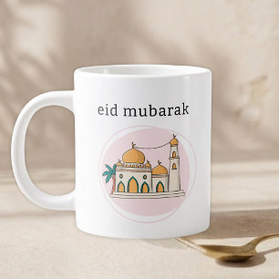 Eid Mubarak & Mug Café à personnaliser avec initia