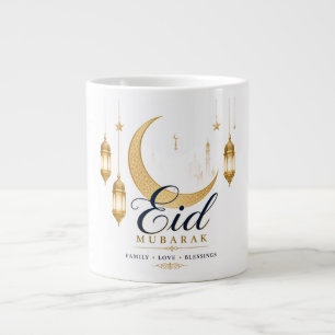 Eid Mubarak Mug Elegant Islamic Gift