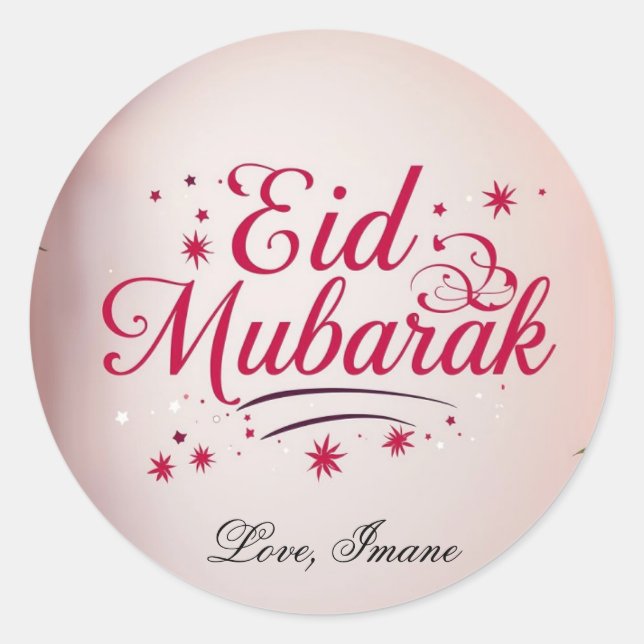 Eid Mubarak Muslim Classic Round Sticker (Devant)