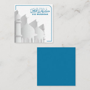 Eid Mubarak Muslim,  Islamic Holiday Enclosure Card