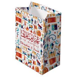 Eid Mubarak Muslim Kids Happy Eid  Medium Gift Bag