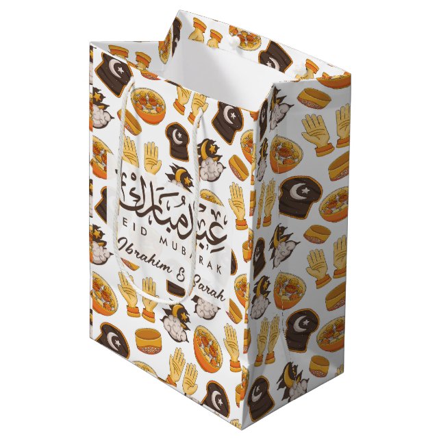 Eid Mubarak Muslim Kids Happy Eid  Medium Gift Bag (Front Angled)
