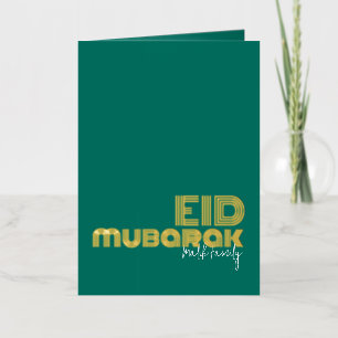 EID MUBARAK Neon Pine Green Art Deco Style Custom Foil Greeting Card